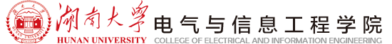 College of Electrical and Information Engineering, Hunan University logo